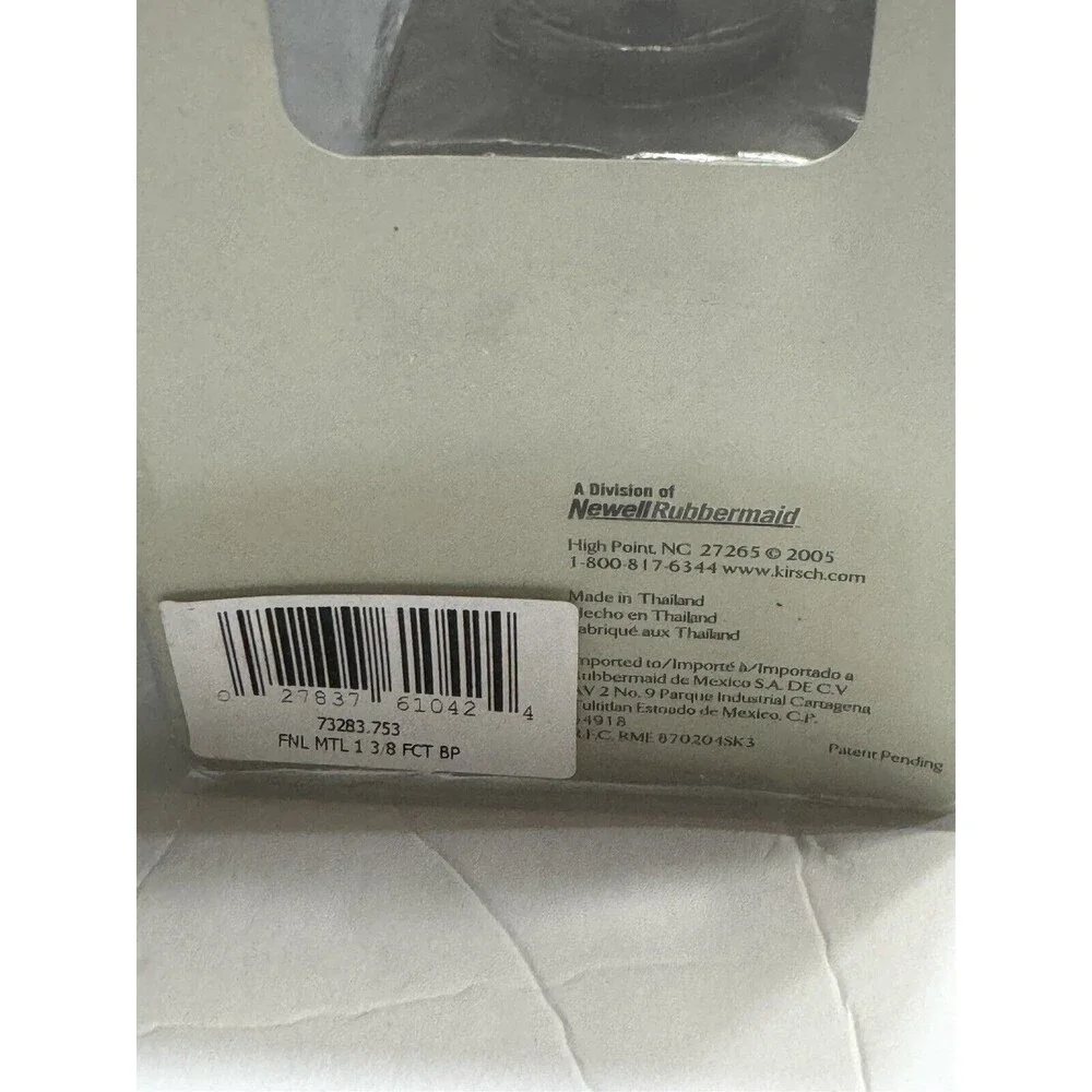NEW Kirsch Brushed Nickel Squareish 1 3/8